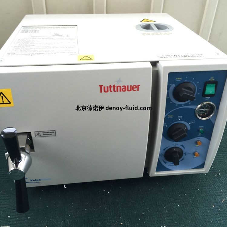 Tuttnauer高壓滅菌器ELV - D Line系列產(chǎn)品 Tuttnauer高壓滅菌器ELV - D Line系列產(chǎn)品