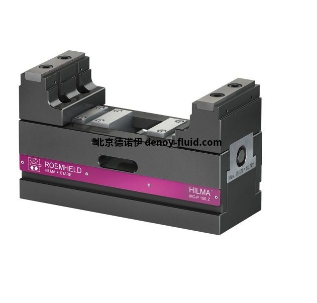 roemheld手動虎鉗MCP/Z系列