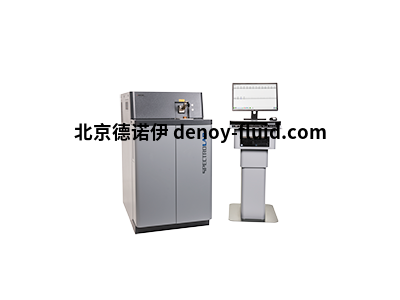 德國(guó)SPECTRO直讀光譜儀技術(shù)指導(dǎo)