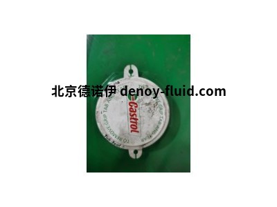 英國Castrol空壓機(jī)潤滑油Aircol PD 100 漢達(dá)森一手貨源