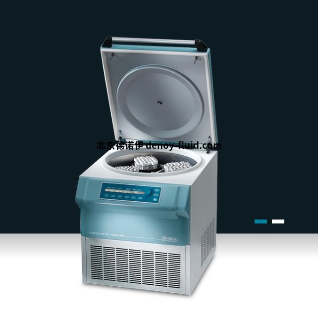 Hettich落地式離心機產品系列 Hettich落地式離心機產品系列