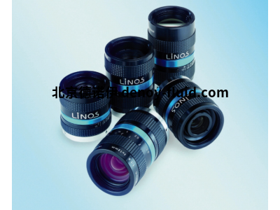 德國LINOS APO-Rodagon-D ? 專為掃描應用而設計和大型成像傳感器