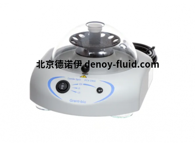 Grant實(shí)驗(yàn)室品牌推薦