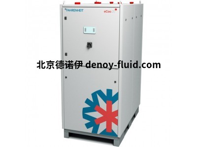 德國(guó)原廠華氏FAHRENHEIT數(shù)據(jù)中心IT冷卻