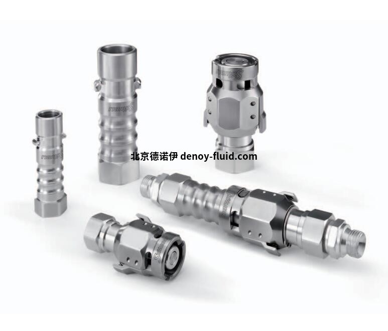 St&auml;ubli HTI系列高溫應用快速接頭