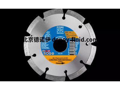 德國供應馬圈PFERD 建筑業(yè)金剛石切割片DS PSF 型工具