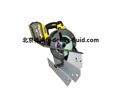 Techmaflex S切割機75 – P