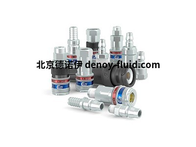 瑞典CEJN快速接頭