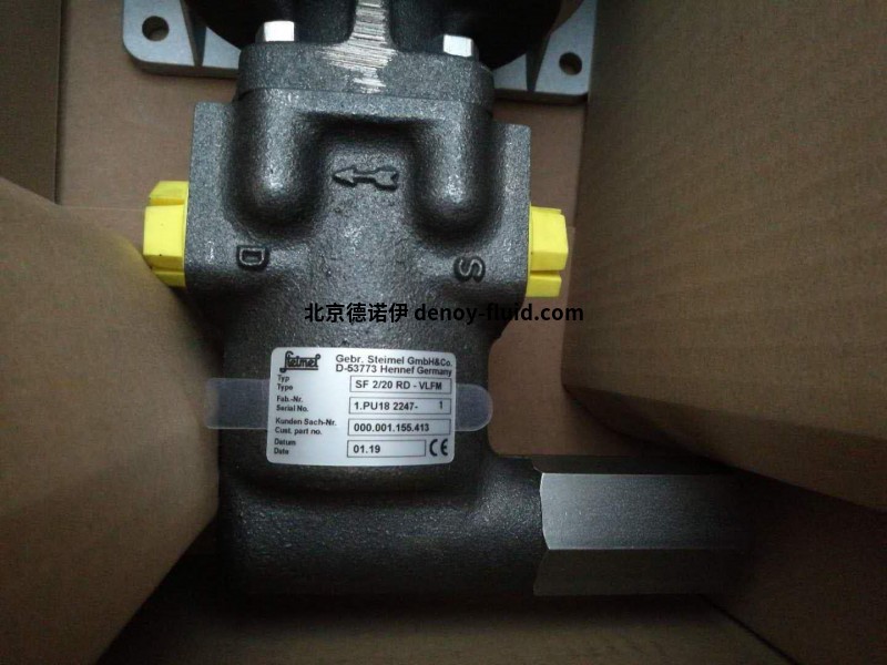 Steimel齒輪泵SF3-50RD-O Steimel齒輪泵SF3-50RD-O