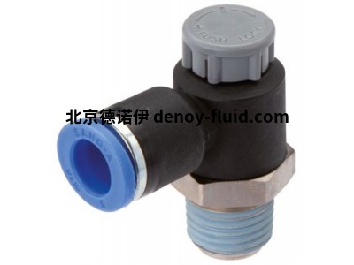 德國供應(yīng)Landefeld緊湊型流量控制閥GRLBKIQS 184