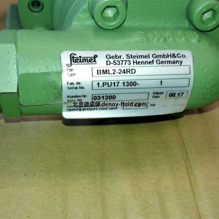 Steimel食品級離心泵SF 6-180 RD - VL Steimel食品級離心泵SF 6-180 RD - VL