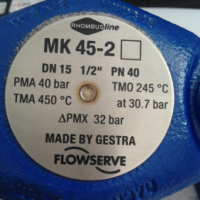 德國(guó)GESTRA單向閥 RK76 PN 6-40 DN 65