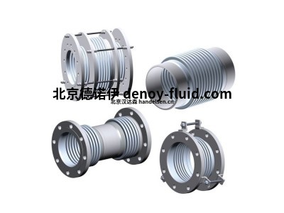 Emiflex膨脹補償器AF9903.0050.016.1