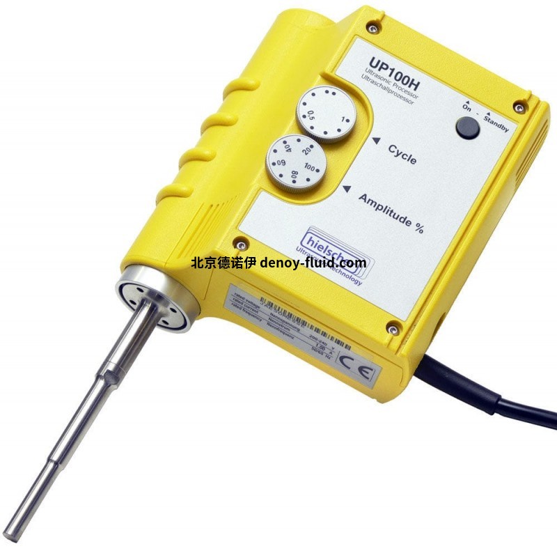 Hielscher超聲波勻質(zhì)機400ST Hielscher超聲波勻質(zhì)機400ST