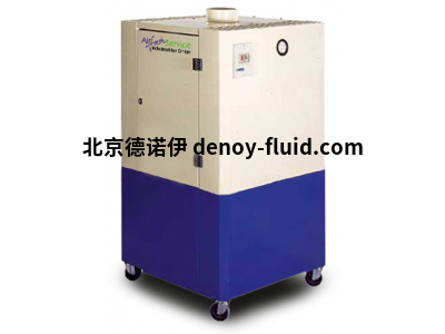 德國(guó)進(jìn)口Air Fresh Service特殊過(guò)濾器AIR GRIND MO