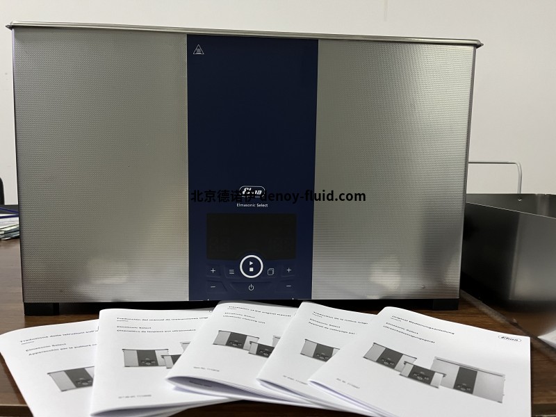 德國(guó)Elma脈沖功能超聲波清洗器p180H