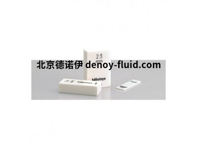 供應德國哈恩庫博HAHN+KOLB量規(guī) 測試銷和量塊工具