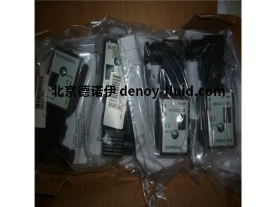 Duplomatic高壓自調(diào)節(jié)泵HPR