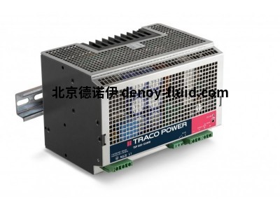 Traco電源導(dǎo)軌電源系列產(chǎn)品進口