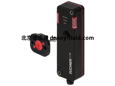 Euchner編碼安全開關(guān)系列產(chǎn)品供應(yīng)