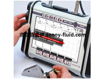 SCANCON進口丹麥編碼器2RH1500-D-08-S