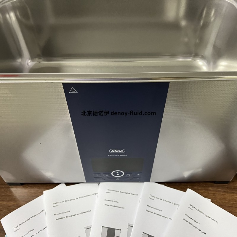 Elma超聲波清洗機(jī)S130H可用于實(shí)驗(yàn)室現(xiàn)貨