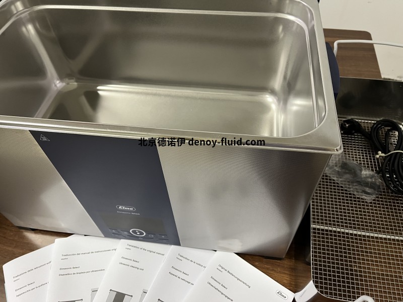 現(xiàn)貨Elma超聲波清洗機(jī)S60H可于珠寶清洗