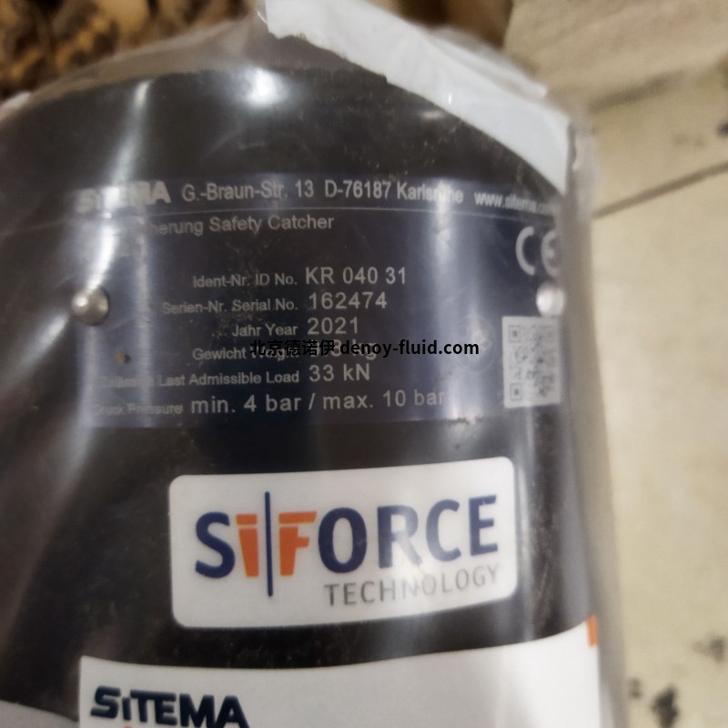 Sitema安全制動(dòng)器KSP02201可用于跌落測(cè)試試驗(yàn)臺(tái)