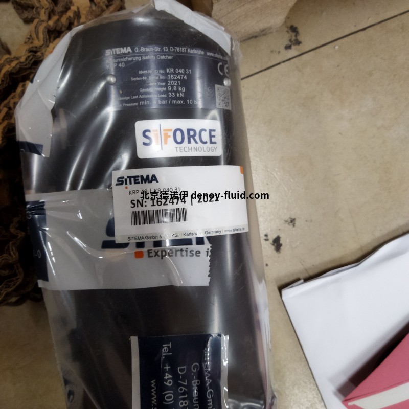 Sitema安全鎖KRG03610用于劇院升降舞臺(tái)