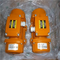 德國進(jìn)口振動器Italvibras-MVSI15/80-S02