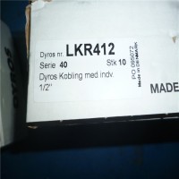 DYROS捷克進(jìn)口快速連接頭連接器LK 618