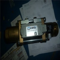 COAX二位二通同軸閥門德國進(jìn)口CFM 08