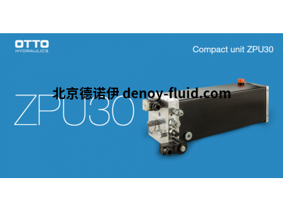 德國Otto 液壓裝置ZPU系列ZPU30