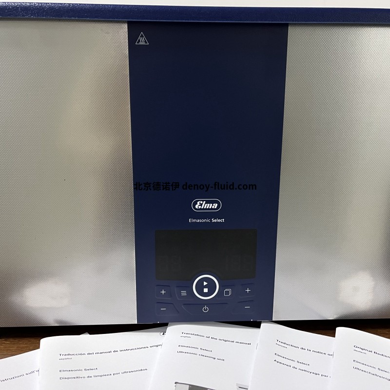 Elma超聲波清洗機(jī)P180H的參數(shù)和應(yīng)用
