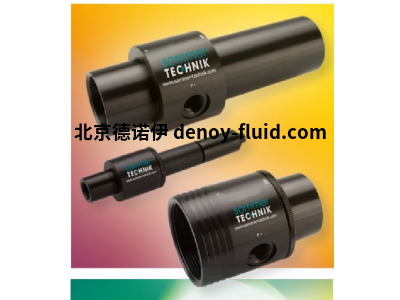 德國Sommer電磁閥