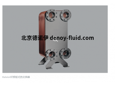 德國凱絡(luò)文(Kelvion)雙蒸發(fā)器GKS 770H-TD