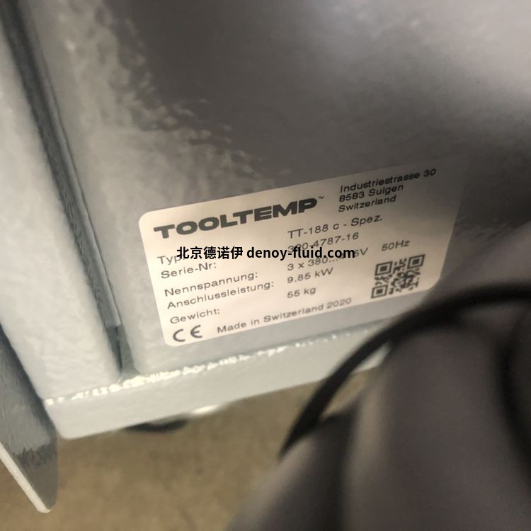 Tool-Temp模溫機(jī)TT-1398 N Tool-Temp模溫機(jī)TT-1398 N