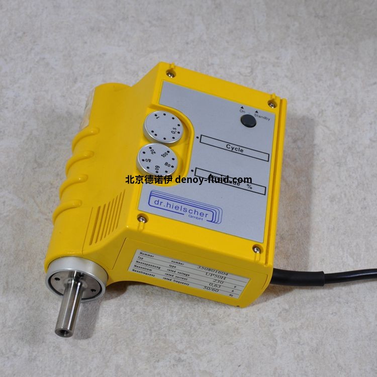  Hielscher手持式超聲波均質機 UP200Ht