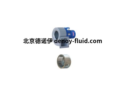 Utentra U/HC系列離心風(fēng)機(jī)