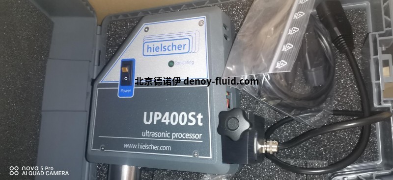 Hielscher超聲波處理器UP400St用于化學行業(yè)