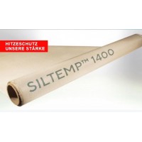 Lippmann 優(yōu)質隔熱材料系列 可隨意切割 隔熱溫度可達1200°