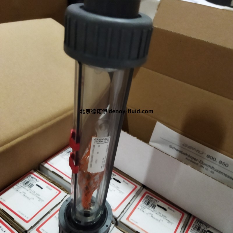 Hielscher超聲波處理器UIP10000適用于大量液體進(jìn)行處理