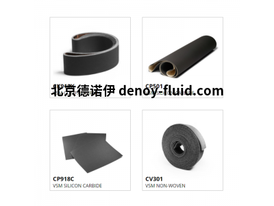 VSM砂帶 KK791Y 適用于平面磨削應(yīng)用