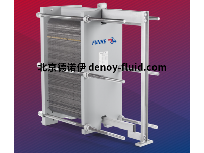 FUNKE FP/FPS系列密封板式換熱器