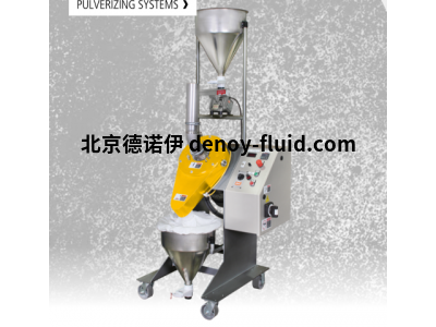 瑞士MAAG用于聚合物和其他材料的粉碎機(jī)REX型