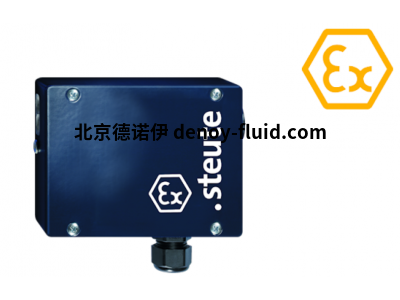 德國Steute防爆EX STM 515聯(lián)鎖裝置1315086