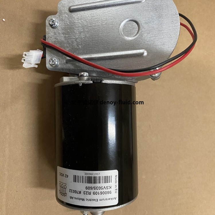 Ankarsrum減速直流電機(jī)PM4228可用于電動(dòng)車(chē)庫(kù)門(mén)開(kāi)啟器