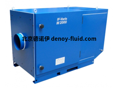 ifs工業(yè)濾清器濾波器IFMC 500型過濾分離器風(fēng)量高達(dá) 500 m3/h