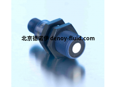 MICROSONIC nero-15/CD超聲波距離傳感器范圍120-1300mm