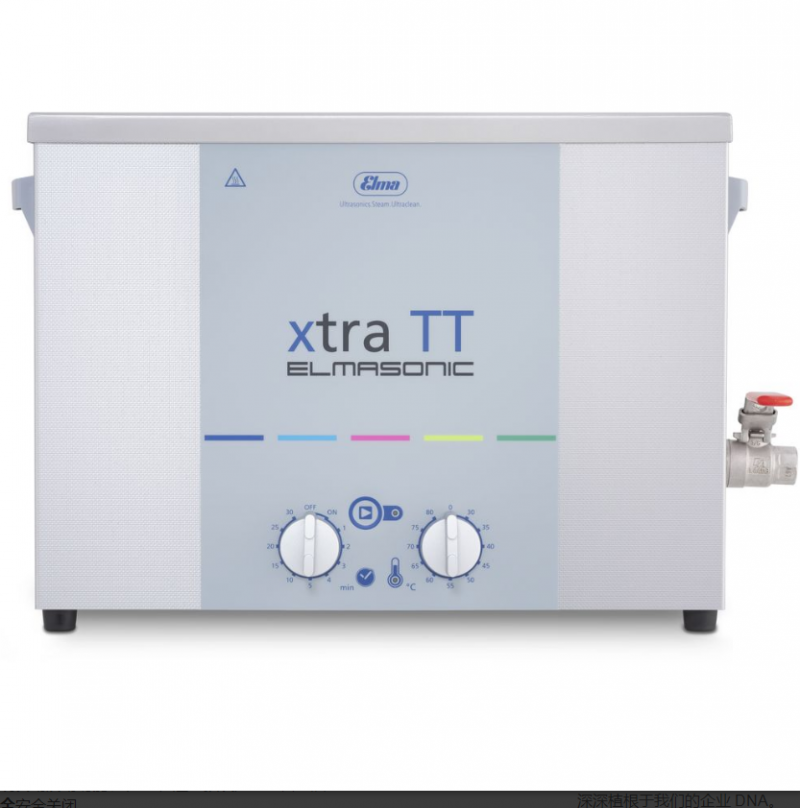 企業(yè)微信截圖_1684473853113